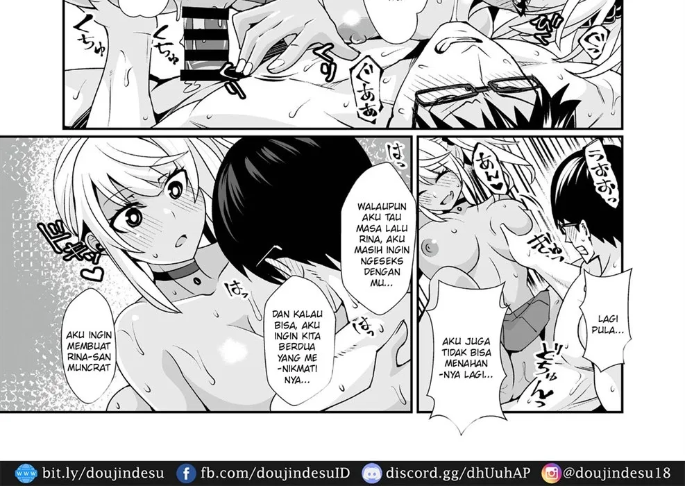 Kuro Gal Gamer Encount! Chapter 01 - Page 44